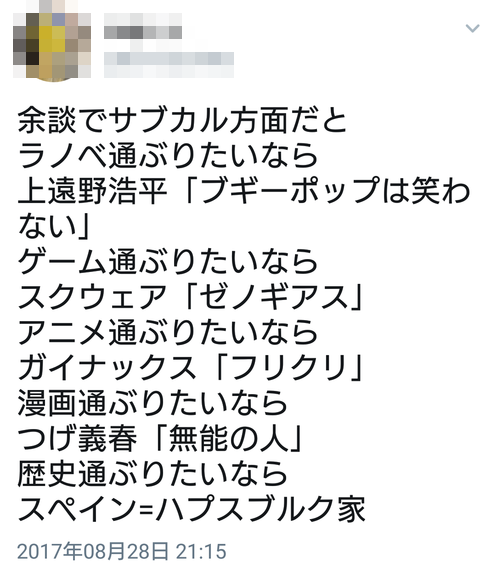 d9ef7189-s