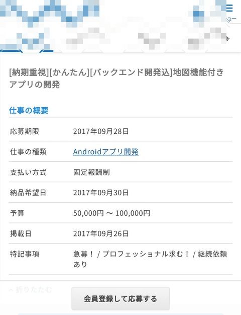 b5064c4f-s