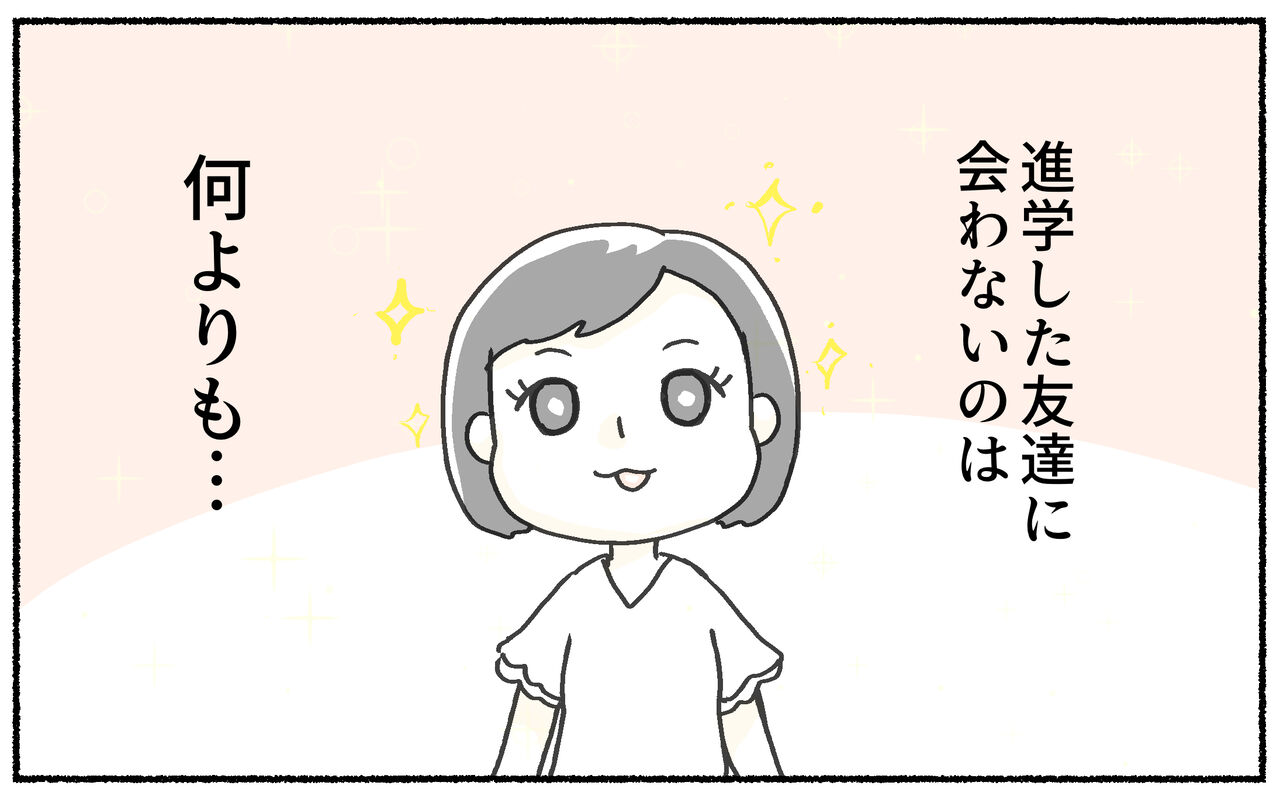 12、6