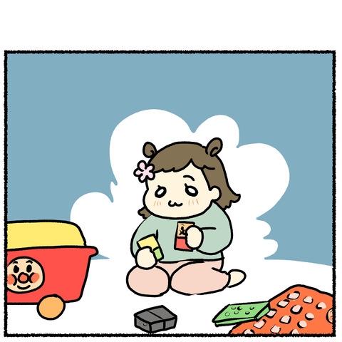 22、5