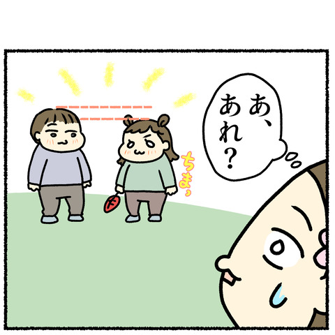 15、2