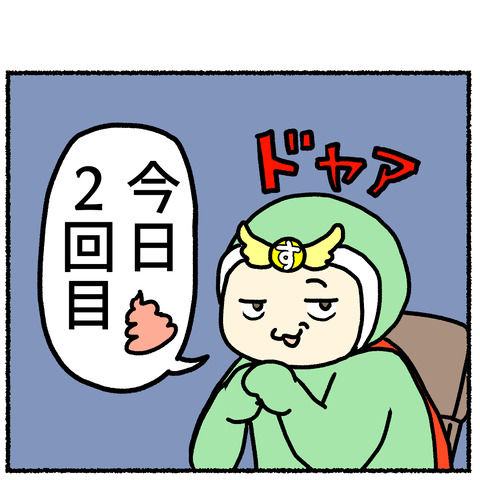 15、6