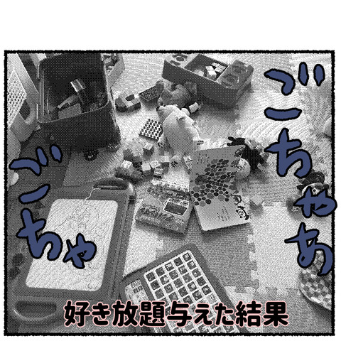 22、10