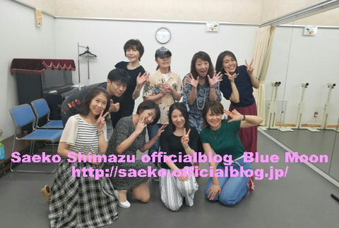 お待ちしています 島津冴子 Officialblog Bluemoon お待ちしています 島津冴子 Officialblog Bluemoon