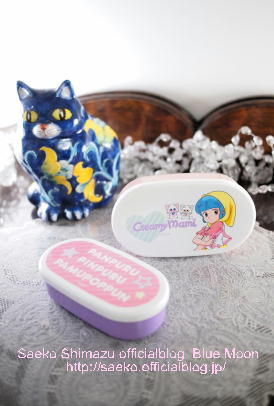 P9194442_9425 - コピー