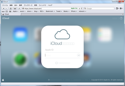 icloudcom_login