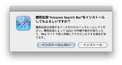 Install Safari extentions