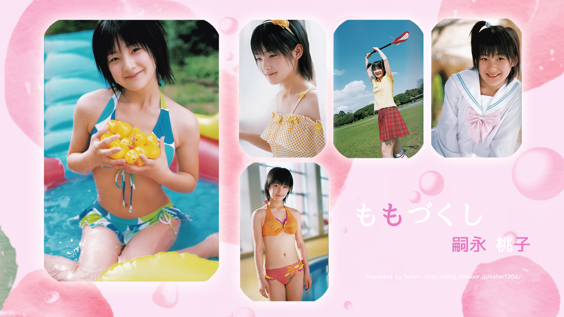 嗣永桃子ちゃん Pc用壁紙作ってます