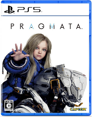67284CapcomKS