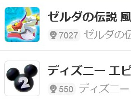 26464Miiverser0