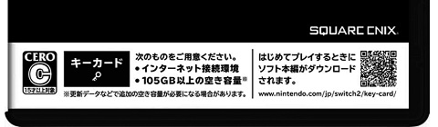 66958FFVIIReducer