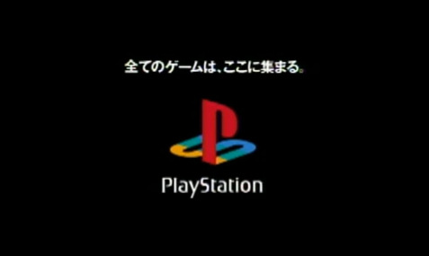 20240828PS1