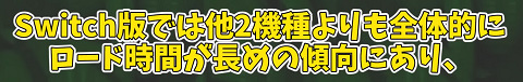 64229BikkuriDonkiy