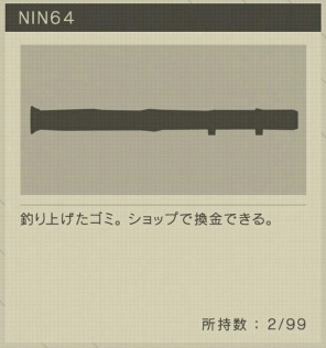 43542Nishiwitch0