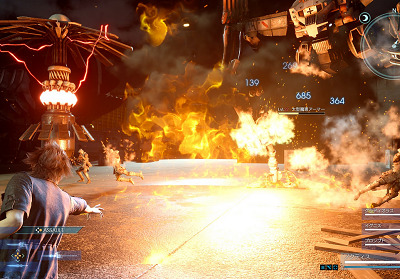 38386FFXV0