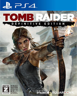65938TombRaidertchII