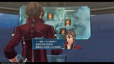 54190HKiseki3c
