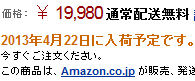 29750PSVita0