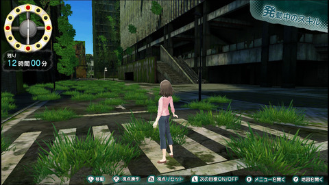 50220Kaitoriichinominasamahe2b