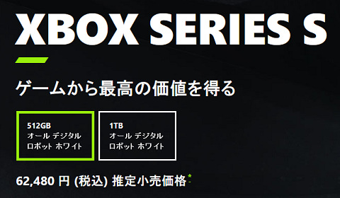 66977BoXXX