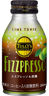 20250703Fizzpresso