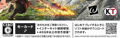 64726Availnotable_do