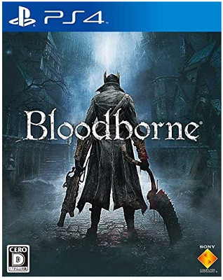 60282Bloodbornen