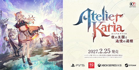 67499AtelierKaria
