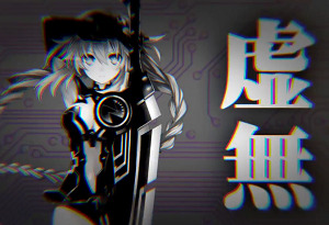 29019NepNep4