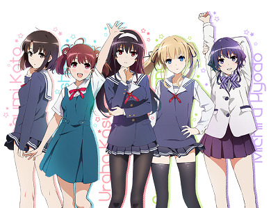 32713SaeKano0