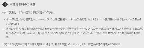 52364Snimoon