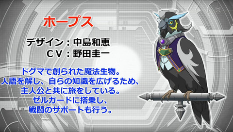 47280Kougarobo4