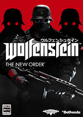1031E_Wolfenstein_pack0