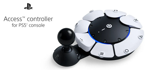 60584AccessController