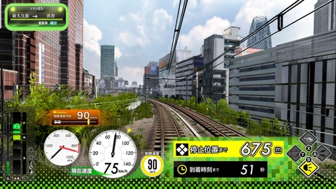 55385NintchGO4
