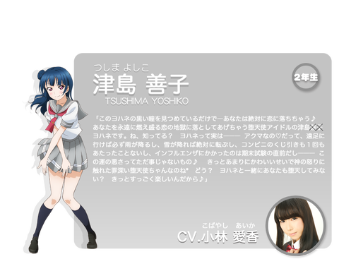 34068LoveliveS6