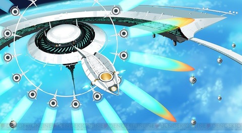 29838Cielnosurge3