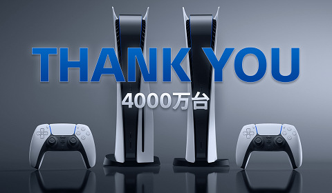 60914FivePS40Mil