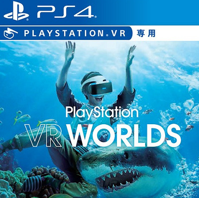 40845PSVR0