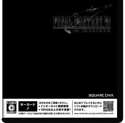 67014FFVIIRetirement