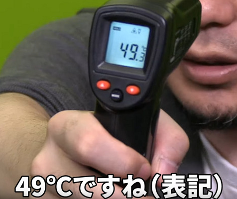 54856FTUMSX
