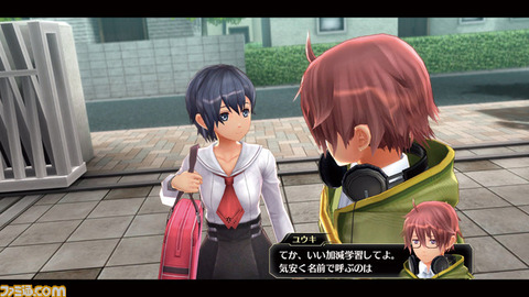 40076TokyoXanadu2