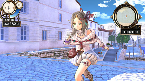 40811AtelierFiris10b