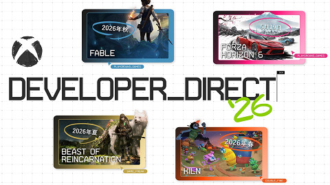 66288DeadlyboxDirect