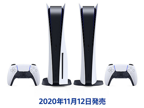 20201022PSfive