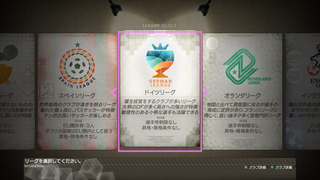 24851Sakatuku10