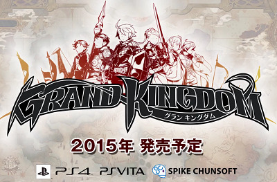 34756GranKingdom0