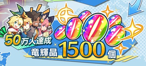 48873GatyasuruyaLost2