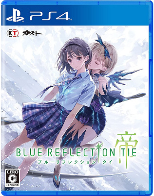 57345BlueReflectiomb