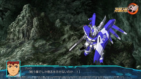 57297DLCtaisen1a